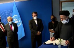 Raisi’s cultural, historical gifts to UNSG