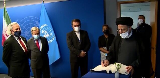 Raisi’s cultural, historical gifts to UNSG