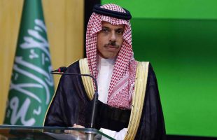 Saudi FM: We intend to build positive relationship with our neighbors in Iran