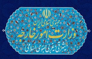 Tehran: Munich conference held in the name of security to charm war-mongers