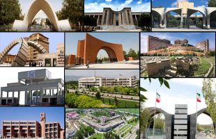Iran ranks second with 74 universities in the D8 university ranking 2021.
