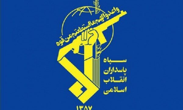 IRGC: Iranian military advisor assassinated in bombing tied to Israel in Syria