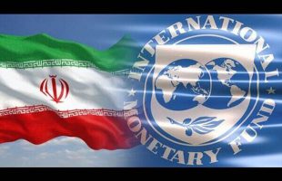 Iran becomes world’s 21st largest economy in world: IMF