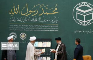 West knows that Islam is only power that can stand against it