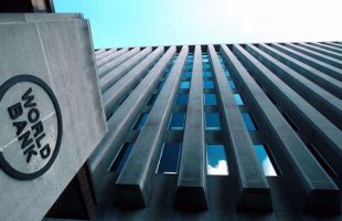 Iran economy grew by 4.7% in 2021: World Bank