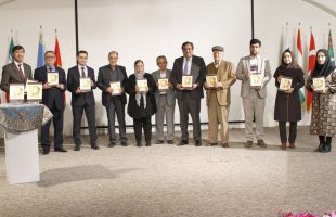 ECO Cultural Institute launches of analytical bibliography of Iqbal