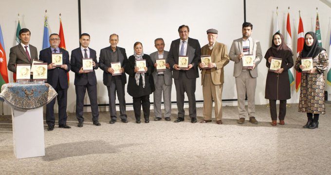 ECO Cultural Institute launches of analytical bibliography of Iqbal