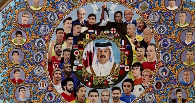 Iranian artist weaves FIFA World Cup 2022 carpet