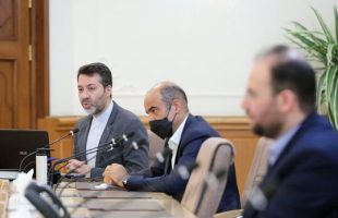 Iran, Bulgaria hold joint committee for economic coopertation