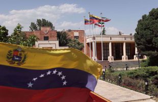 Iran-Venezuela relationship develops beyond energy