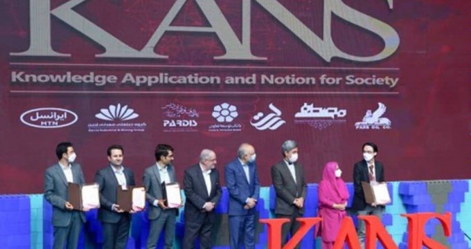 KANS calls on young Muslim scholars to show scientific achievements