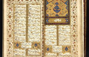 Iran to organize intl. conference on Oriental manuscripts