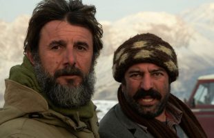 Iranian movies line up for Dhaka festival