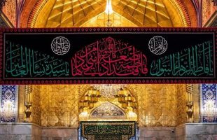 Hazrat Zahra (as), leader of all the women of the world