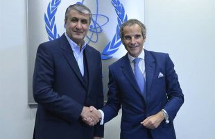 IAEA's New chance for moving ahead