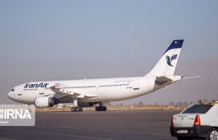 Iran Syria flights