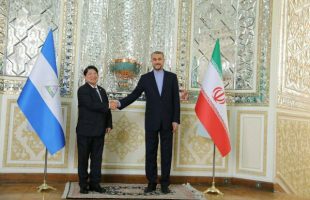 Iran, Nicaragua FMs sign comprehensive cooperation document