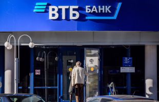 Russia’s VTB bank starts transfer services to Iran: Report