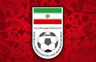 Iran to protest FIFA for using ‘Arabian Gulf Cup’ name