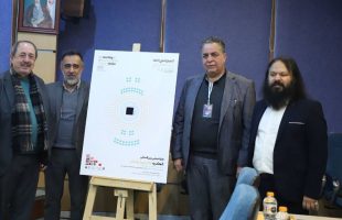 Fajr festival hosts Conference of Islamic World Theater Union
