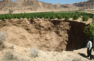 Land subsidence threatens 252 regions nationwide