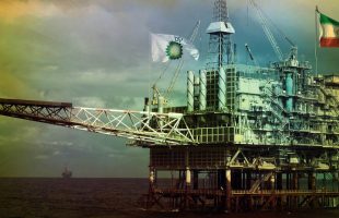 US renews waiver for gas field shared by Iran and UK