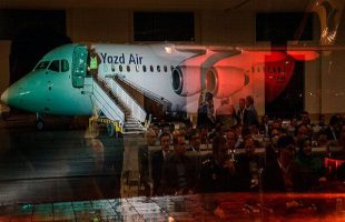 Iran launches new private airline despite aviation sanctions