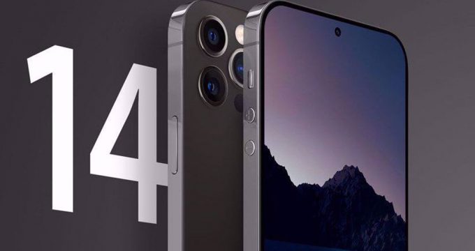 Ban on iPhone 14 cuts Iran’s 6-month import bill by $1bn