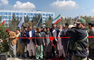 Iran opens big trade center, permanent fair in Kabul