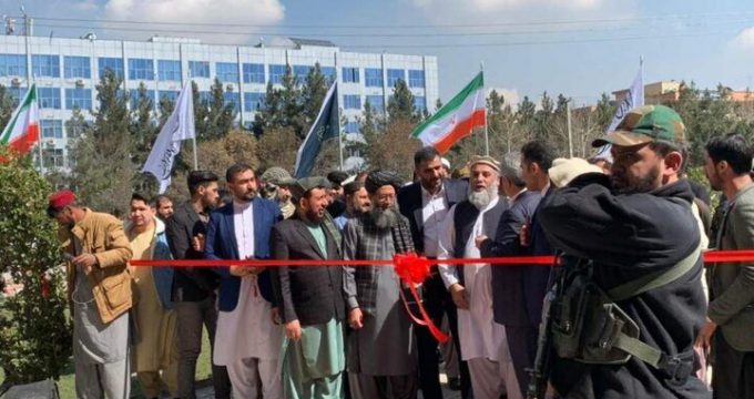 Iran opens big trade center, permanent fair in Kabul