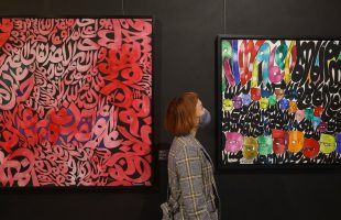 Calligraphy exhibit features collaboration between Hong Kong, Iranian artists