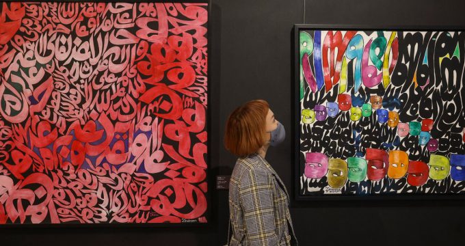 Calligraphy exhibit features collaboration between Hong Kong, Iranian artists