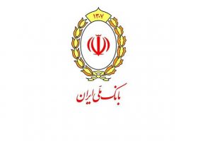 More than 607000 people benefit from Bank Melli Iran's interest-free loan