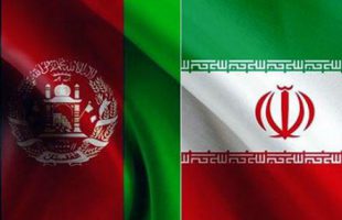 Iran-Afghanistan trade ties