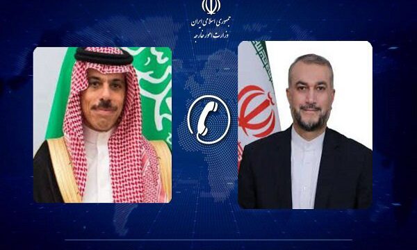 Iran-Saudi Arabia agreement