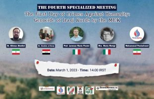 Iranian foundation holds conference on MEK role in genocide against Kurds