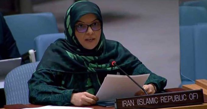 Iran’s Deputy Permanent Representative to the UN Zahra Ershadi