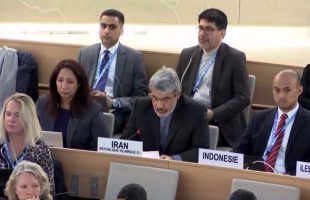 Iran human rights