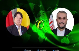 Iran Japan ties