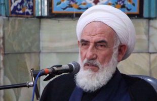 Iran's Assembly of Experts