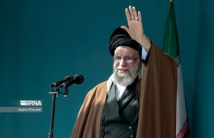 Ayatollah Khamenei