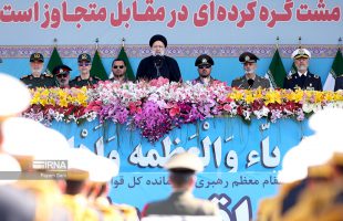 Iran alls for end to foreign presence in region
