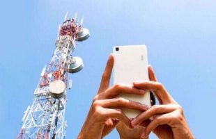 Internet in Iran’s villages