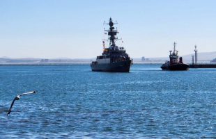 Iran Navy 86th flotilla