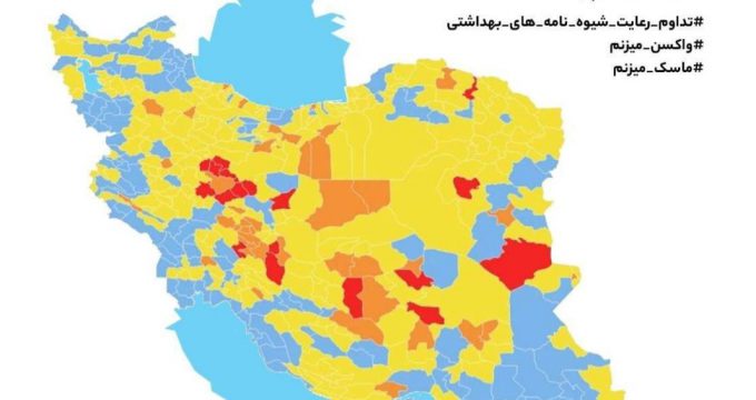 Iran’s coronavirus map