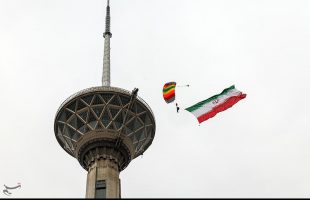 Iran's Islamic Republic Day