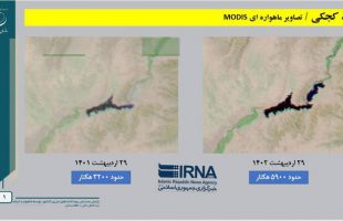 Taliban's water shortage claims