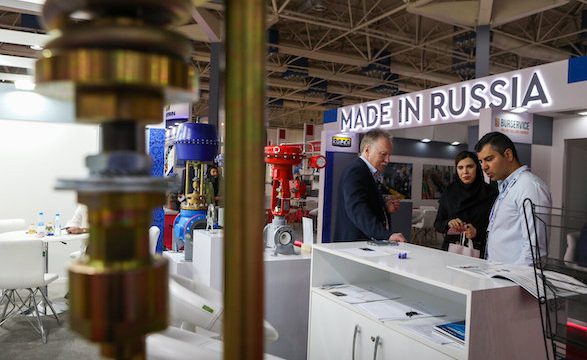Iran oil show 2023
