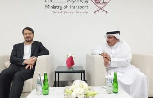 Iran Qatar