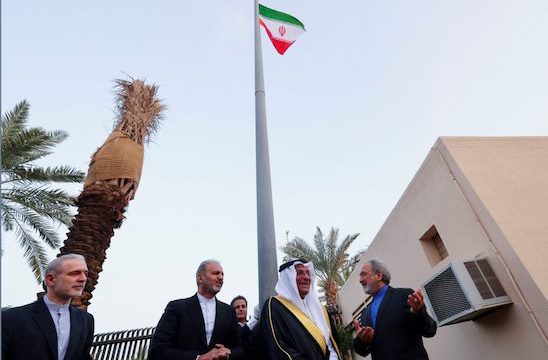 Iran's embassy in Saudi Arabia